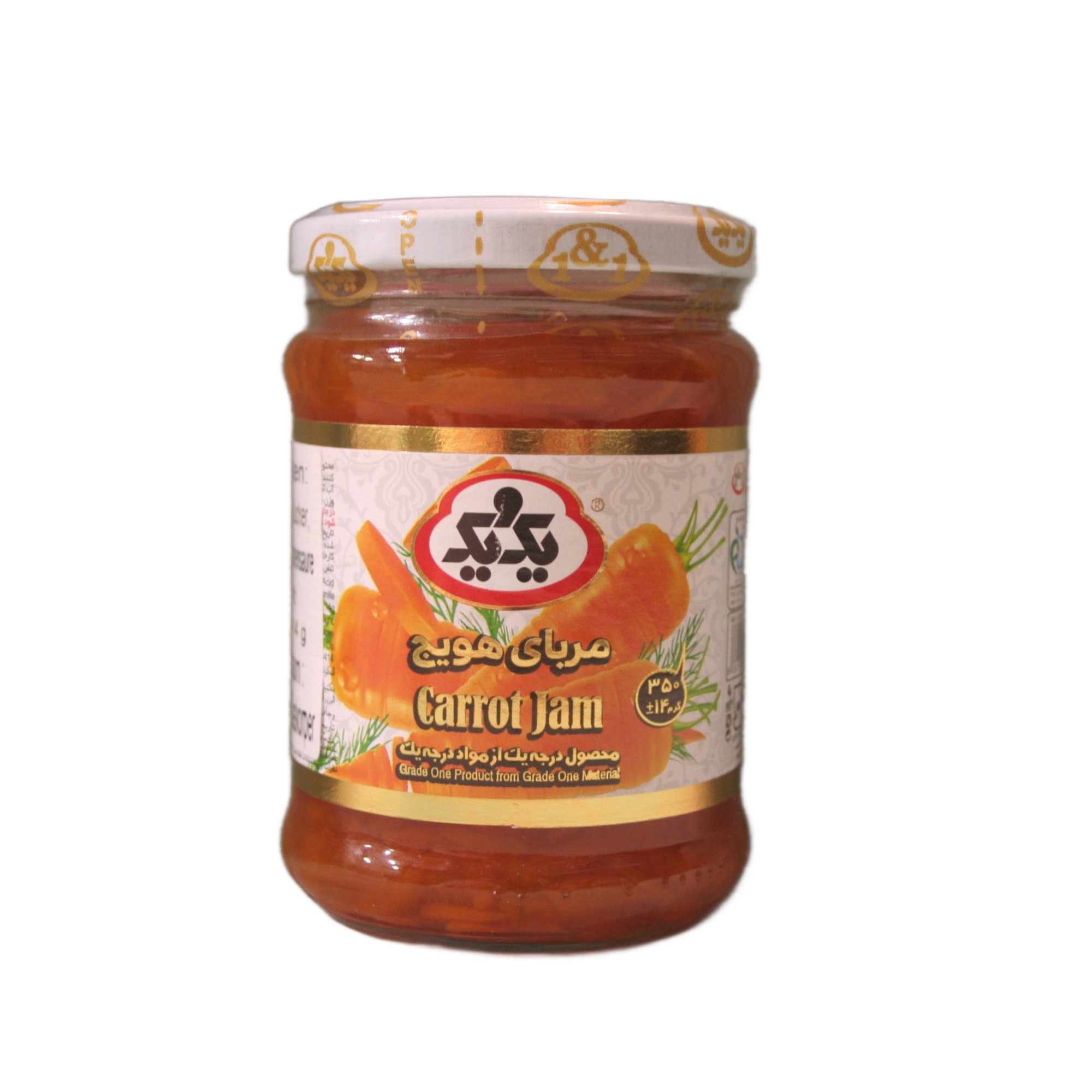 1&1 marmelad morot 350g/مربای هویج 3 1&1 marmelad morot 350g