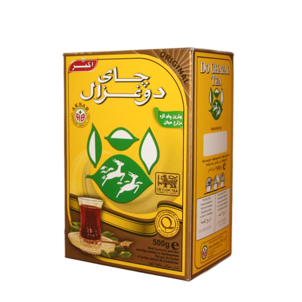 Te Do Ghazal Lös Kardemumma 500g