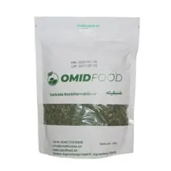 Shanbalileh Fenugreek 150 g