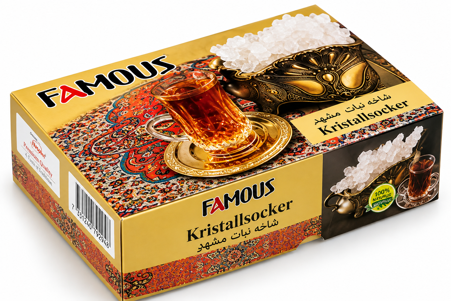 Kristallsocker Nabat Vit 900 g - نبات مشهد 2 Kristallsocker Nabat Vit 900 g - نبات مشهد