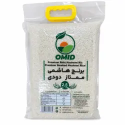 Aromatisk och väldoftande ris som tar dig tillbaka till mormor kök i Iran
